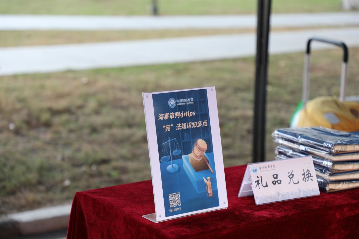 1BD685B9270F5214A49E87DA235_A7880D80_14FBB