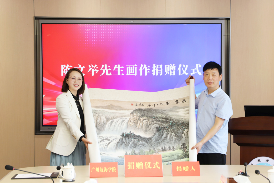 05B097F7BF59BA2C8FB53DFB0C3_AC3C2CF6_1A427D