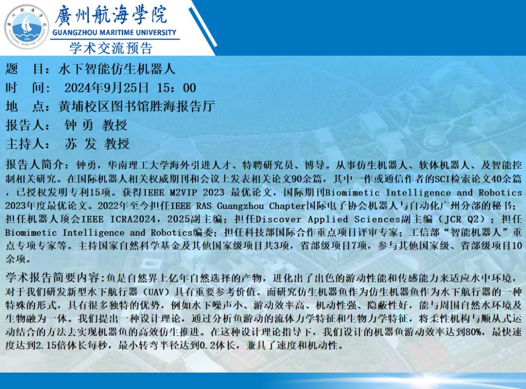 0593927490B96DDF7E7F57AADED_F771812F_2754F