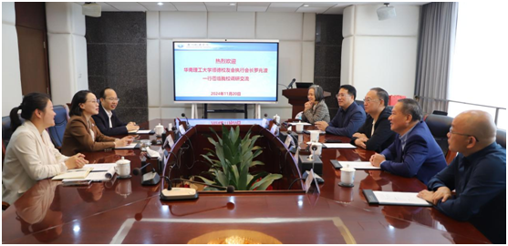 2B3919EF930B72C78BACD24139A_35ECEA06_57320 2B3919EF930B72C78BACD24139A_35ECEA06_57320