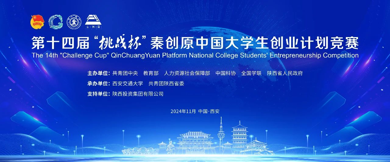 Ҽ������app����(�й�)�ٷ�������