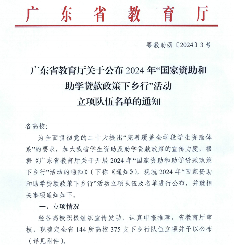 4D9D9A7DF345BAD141124D005BB_61C04956_AD43D 4D9D9A7DF345BAD141124D005BB_61C04956_AD43D