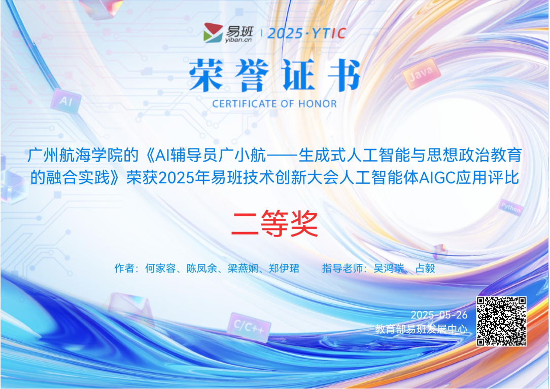 E8F33B2C2CE960A175F3DC22A9F_B2B8EF1B_1772AF E8F33B2C2CE960A175F3DC22A9F_B2B8EF1B_1772AF