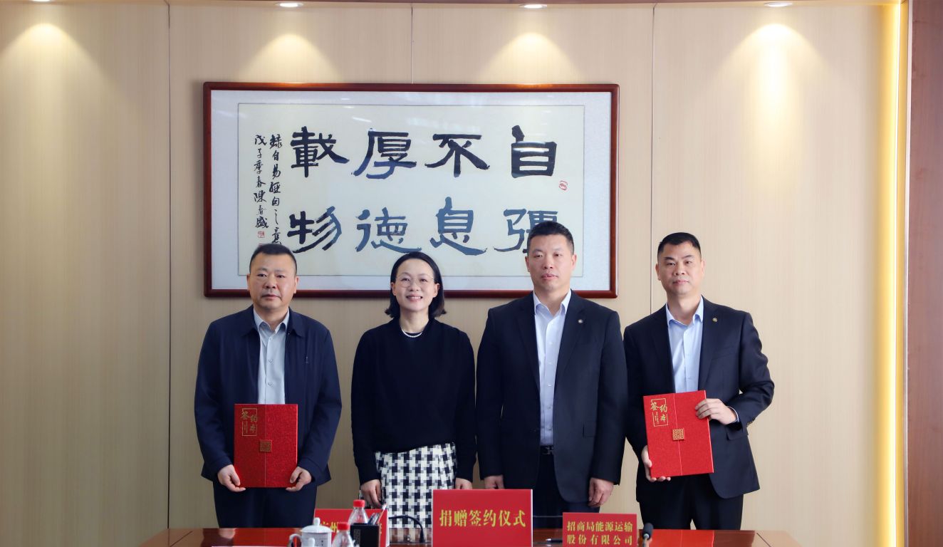 4E09E9D3202DA0AA8AD7A675857_A95DE401_19744 4E09E9D3202DA0AA8AD7A675857_A95DE401_19744