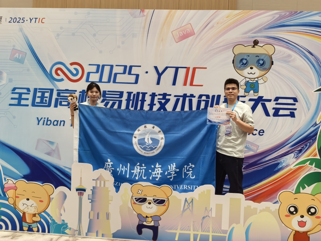 91F0330B72D2368BEA699F2A09A_E7A3F7C8_1873CA 91F0330B72D2368BEA699F2A09A_E7A3F7C8_1873CA