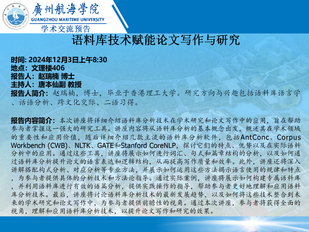 61B14EB87E5F8B14103AE3A5A93_2070EB69_14332B