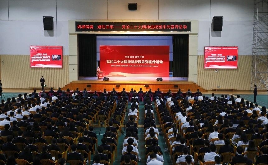 D0C8091DCD2E1FC7ED29ECD1A29_9D9C15F8_551EC