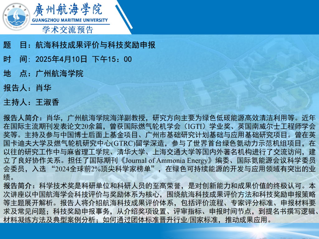 501DB9FE1A0CB2D4558D56B1E37_C4271C4E_140F75