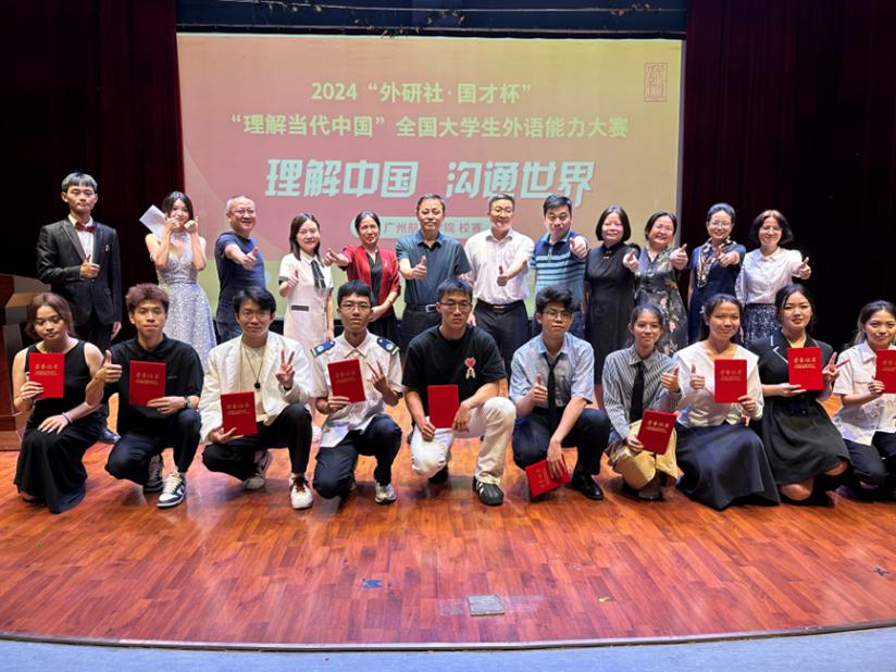 42E73387F27B185B32D69073C70_19C8F830_162A2