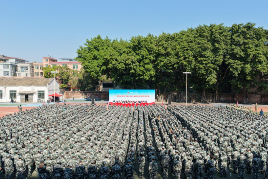 38CE4A2D44B8C35F0DEC9043581_43ADDD1D_C4A6F