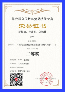 4BA210E76D61C00E128079169F2_78326066_43054