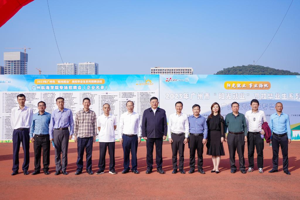 A88F73411C5DA121BCC1D6DD8A0_1C733A59_18E1A A88F73411C5DA121BCC1D6DD8A0_1C733A59_18E1A