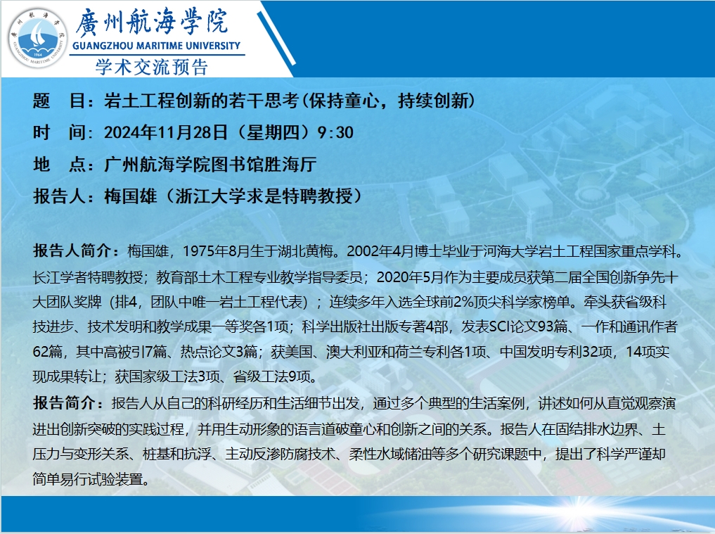 BBC4D417FB2A689887FCC4CDD40_F1AD5668_966D3