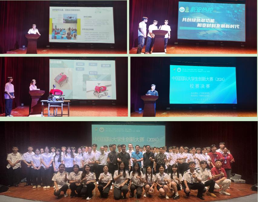 33514F9F055CEAE66E1437E514C_604B4F21_168CA