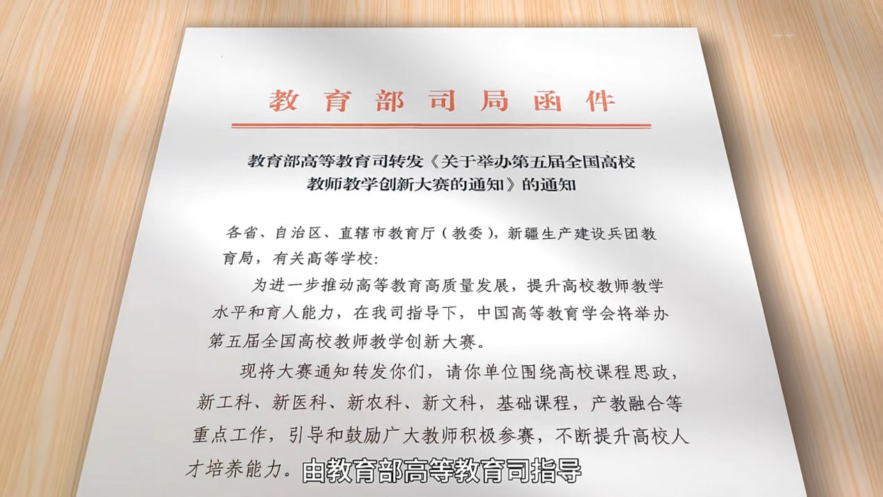 018396119076E4E7994662586B0_E8793E9B_C97CB