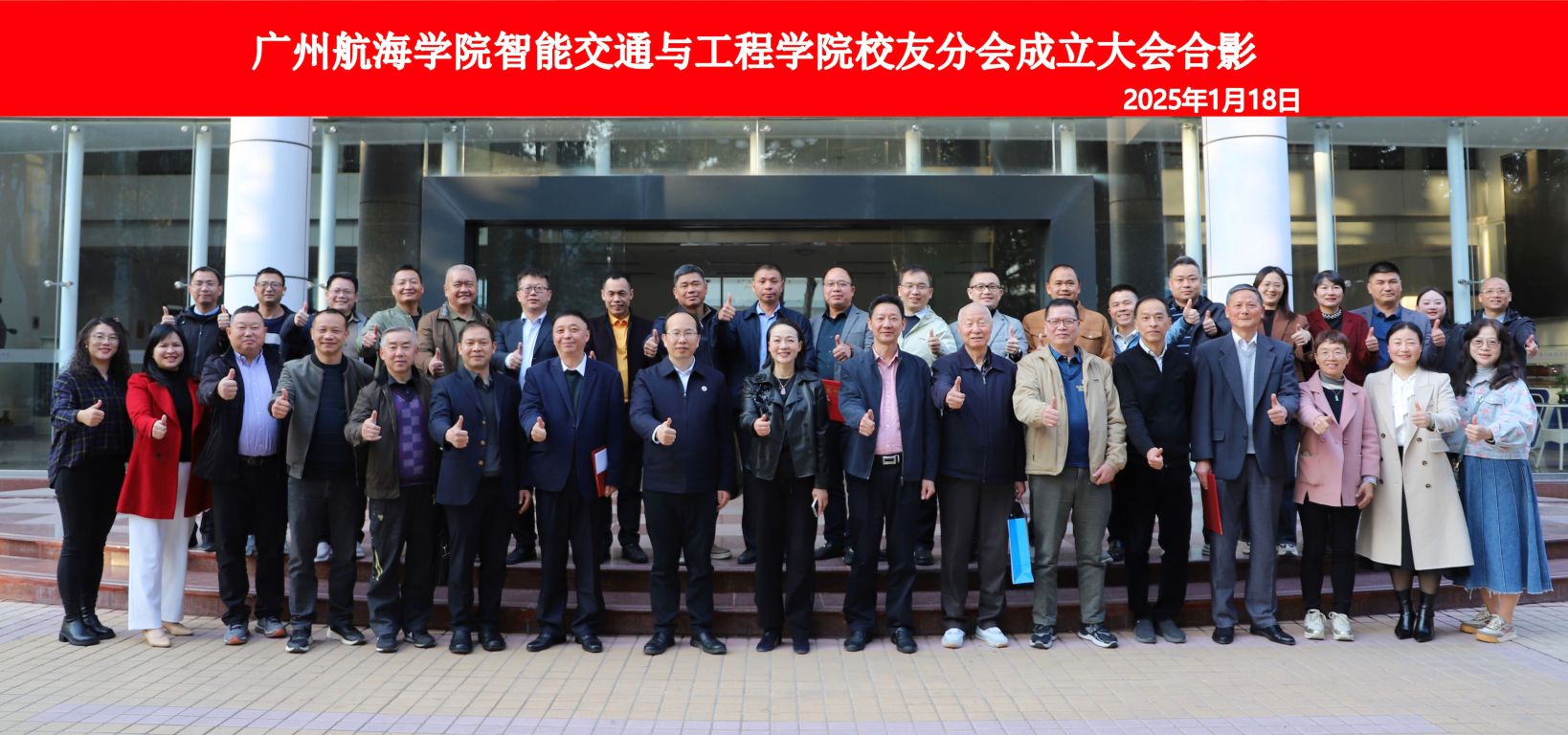 37E5001463AF563DF214B46079A_C0031CC9_319B9