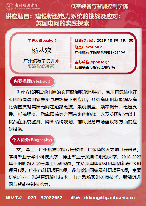 36DEA4590E056ED8754BF7FE13D_1F029BA4_70075