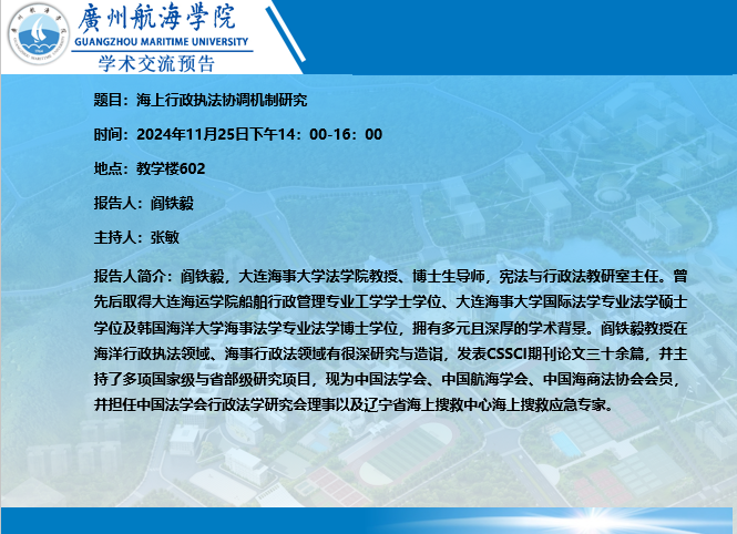 D26E92B69BE0CAA906933288C08_82AA9679_7E1DD