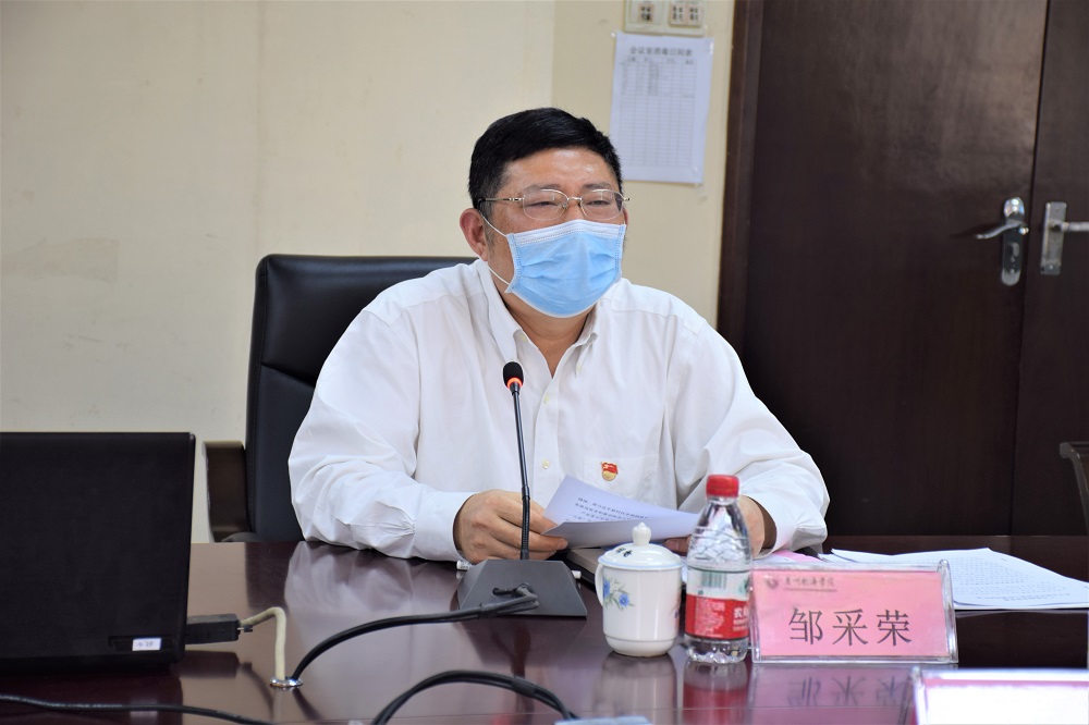 EAEC3337A8B079EDA464B94DC14_D89F3AC8_269AE EAEC3337A8B079EDA464B94DC14_D89F3AC8_269AE