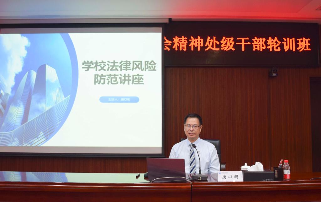 E360520F071053D1F6658F2C7E7_AE7FF0BF_F64B