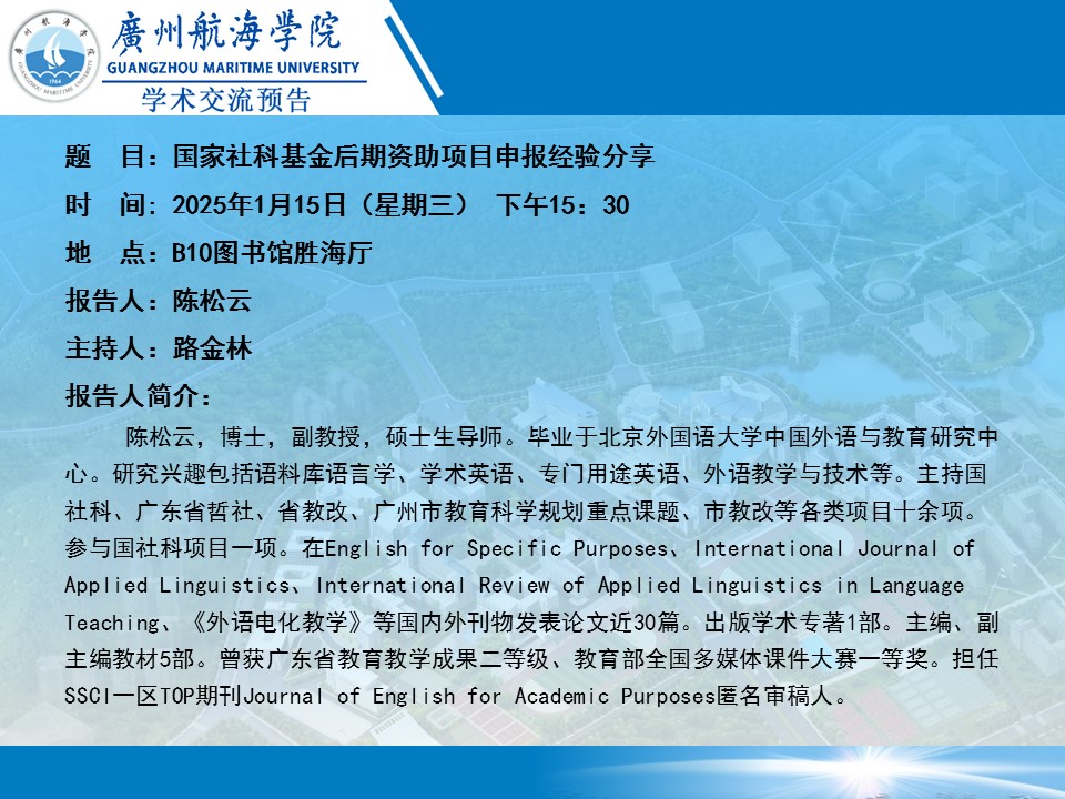 2FB71F177CC4CD02F0EBF0E41DB_F135EB8B_329E9