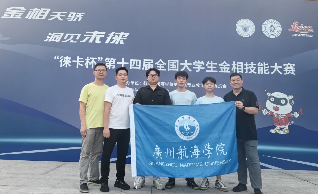 A652904709329CF18AD36A9C093_C6EAF401_1D0B3