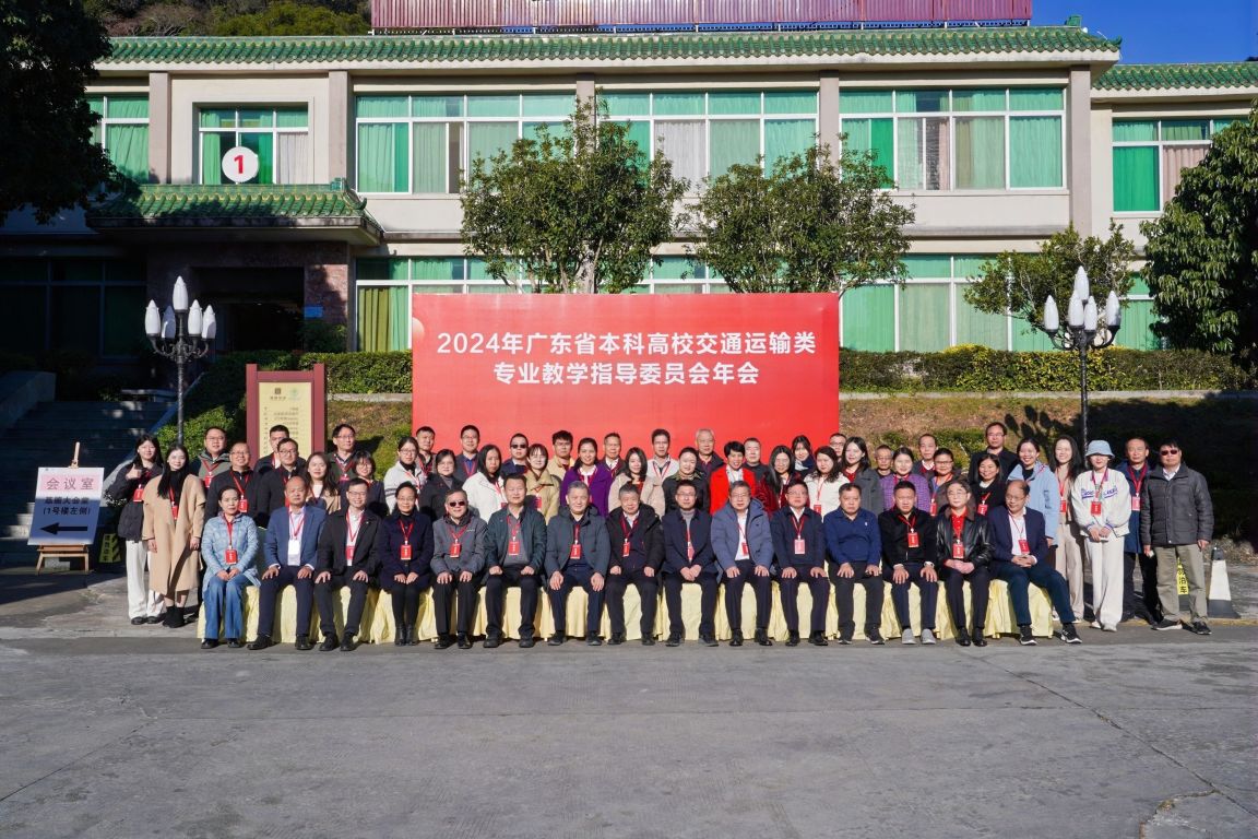 0D9A915FCCB7AF9BCD285740699_C6EC96BC_33CCC 0D9A915FCCB7AF9BCD285740699_C6EC96BC_33CCC