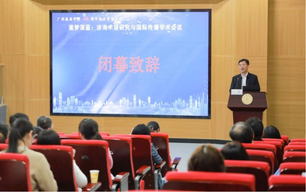 4D264CB94A054F794BAEC02E0A8_630C80D4_F87F5