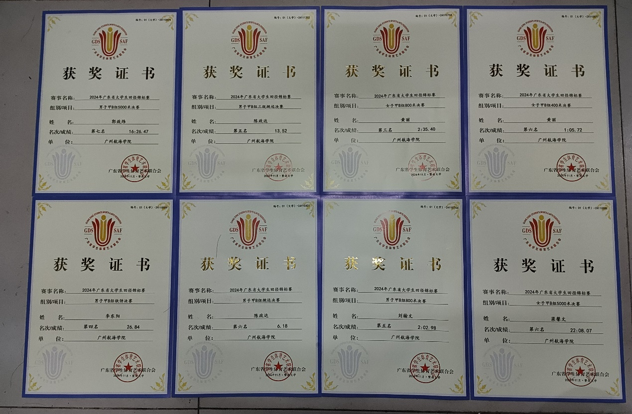 2F1A1A00814867DA3689D7658BD_4FC31187_14DAEA