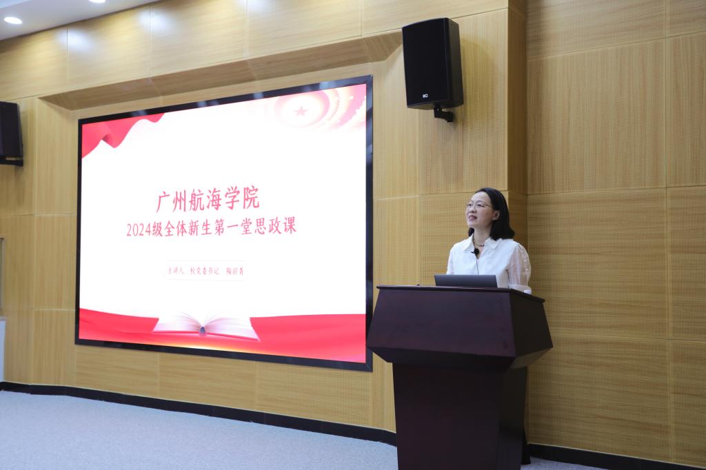 68094EA4CB023B69464244A0424_11D2E62D_1124A