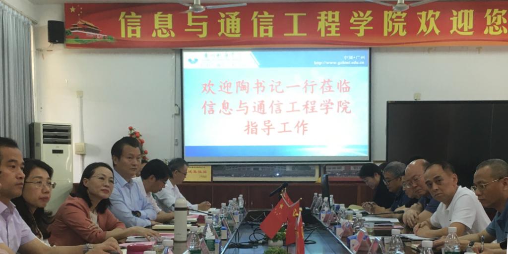 E29AA6BEEAD4A0D6835BD2C6252_1CEE9833_106D3