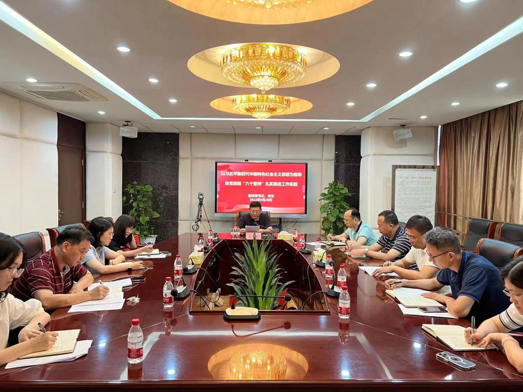 27E32688646F8351D52400AA4CD_E84118F9_2047D