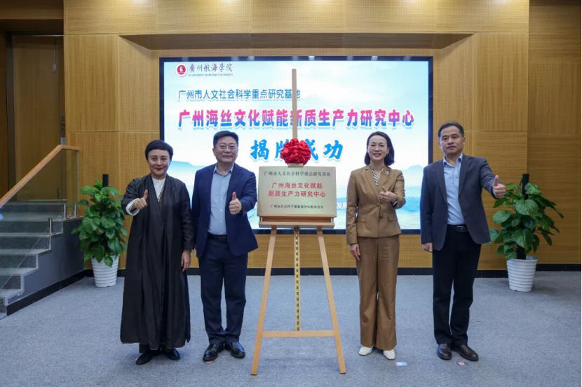 62DEA7F6694DE6F64A3D197584C_7A25E0ED_1C11CD