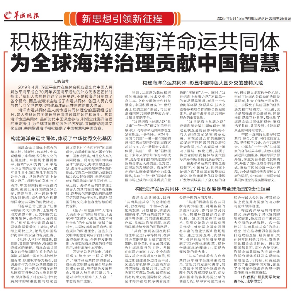 AFFC1861A2D15D34AC841A0965E_439589B8_7F6D0