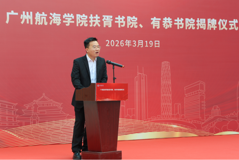 AB924EF9310F530D742DF2166A3_26557E86_1C1EC6