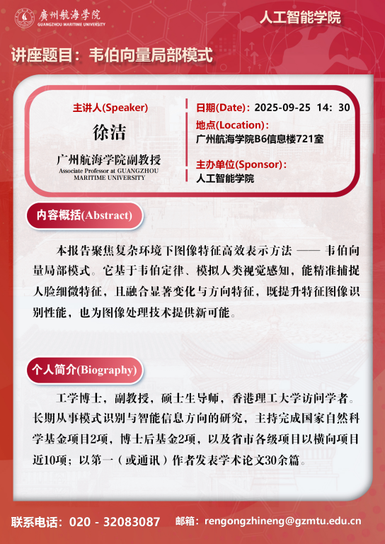 00192EB7E0BF48B41342DDC28C8_F52F7563_89D7F