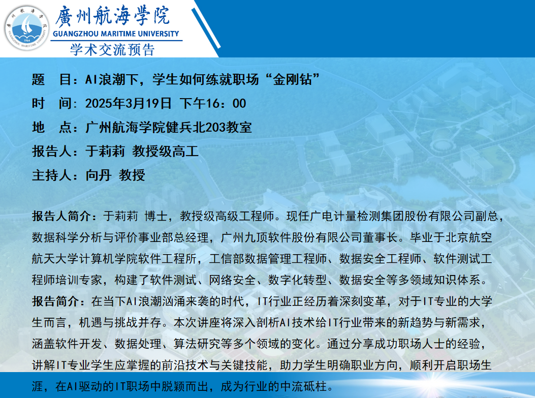 E6FAE7C227298FF95F266BD2706_E6E166A6_1467C6