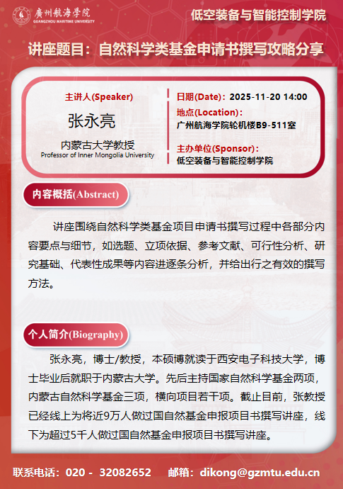 66B3AF6A668A59B9C2C320BEFFA_942FA93E_62DE8