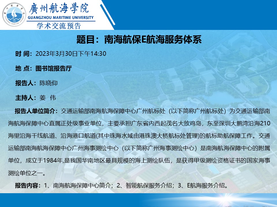 3C6269FE47504EE25EECCB81641_B6BDEDB9_2FEF0