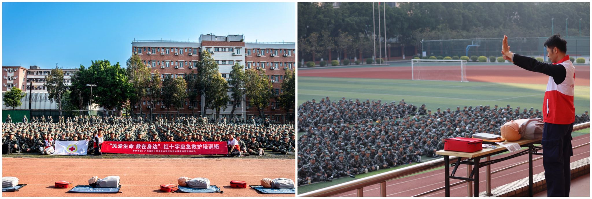 E48D169E65FD7F192A89D3A63FD_5744E06D_45BA5