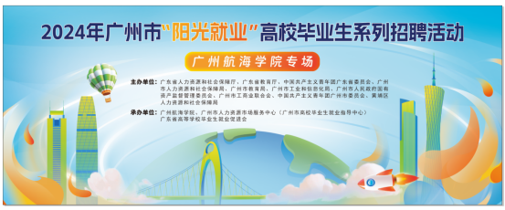 2FE1CE5CAE524E820654862AE55_340809E6_7C7CA