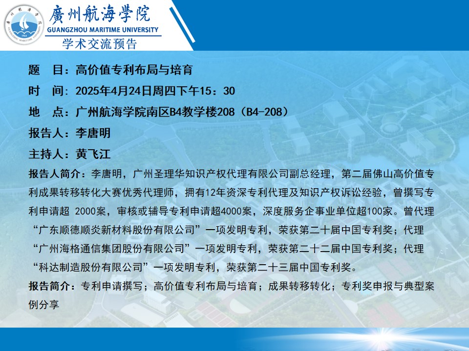 2F6D1EB82A97D1D38723596E45F_DF3F898E_30FCE