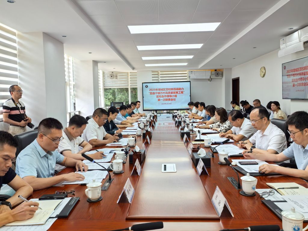 DF89B1FDDD2D8CFB71D941A6DE7_7B946D47_214A2