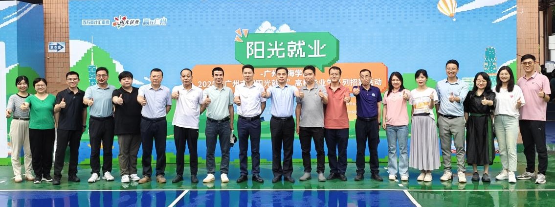 A76FD8A3DED2D28F057DD6F88EC_6711393F_301FE