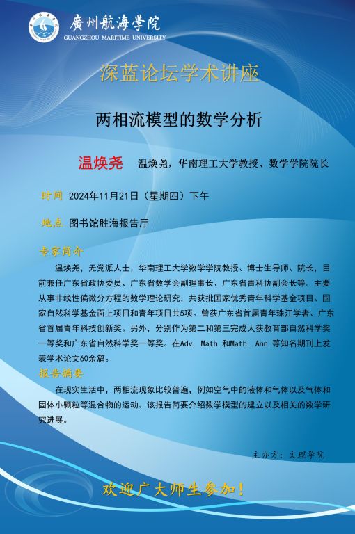 E3DA202A8BEA395DA2A118A0B58_CA76CACC_10616