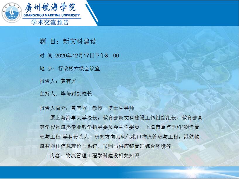 Ҽ������app����(�й�)�ٷ�������