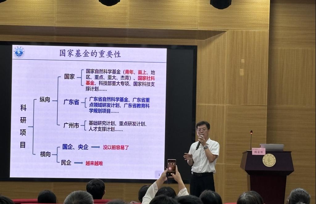 CA1ACDCD0F836BC07BBB8FB0059_BAA04757_13B7F