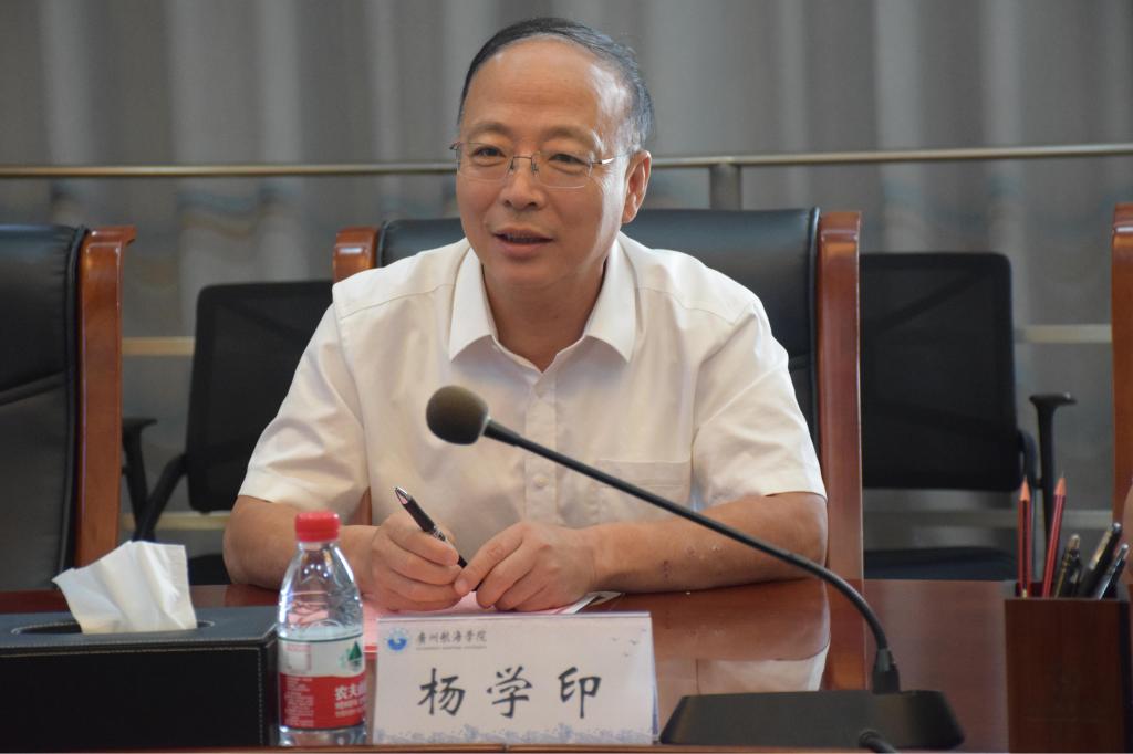 6099A060D7E5A41887FD7629218_F8B8ED93_EB8A 6099A060D7E5A41887FD7629218_F8B8ED93_EB8A