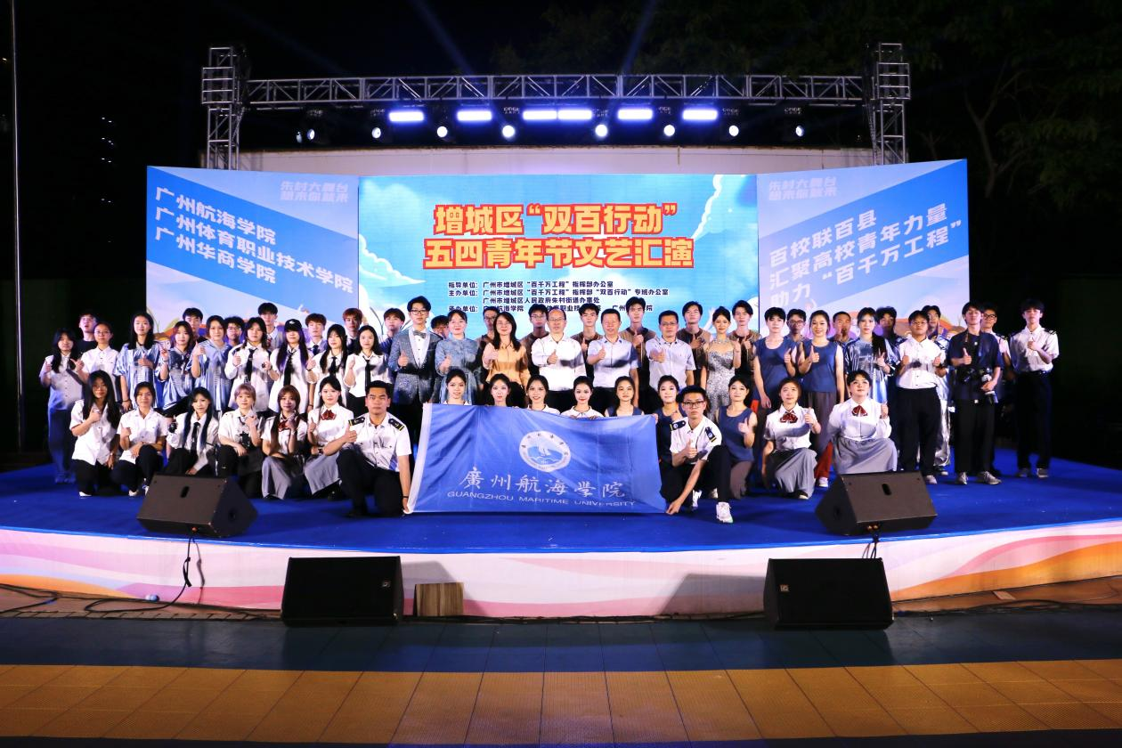 70462B301763344BF3BCE88FEED_313BDF72_14190D 14190D