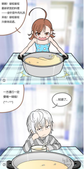 4E49AE60D55B6FC409622A1BC69_83A5539F_3BD91